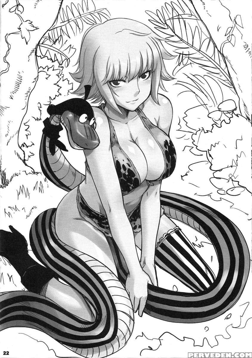 Meromero Girls Chapter 1000 Page 21